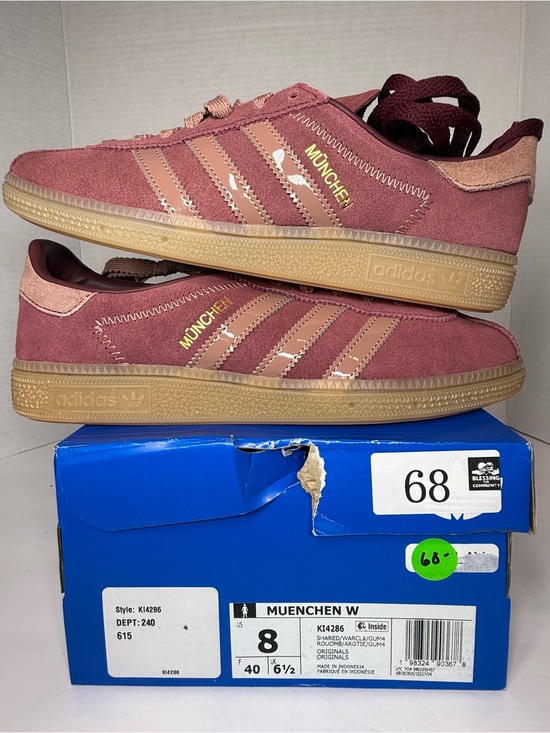 adidas Shoes - adidas Muenchen Women’s Suede Trainers in Burgundy